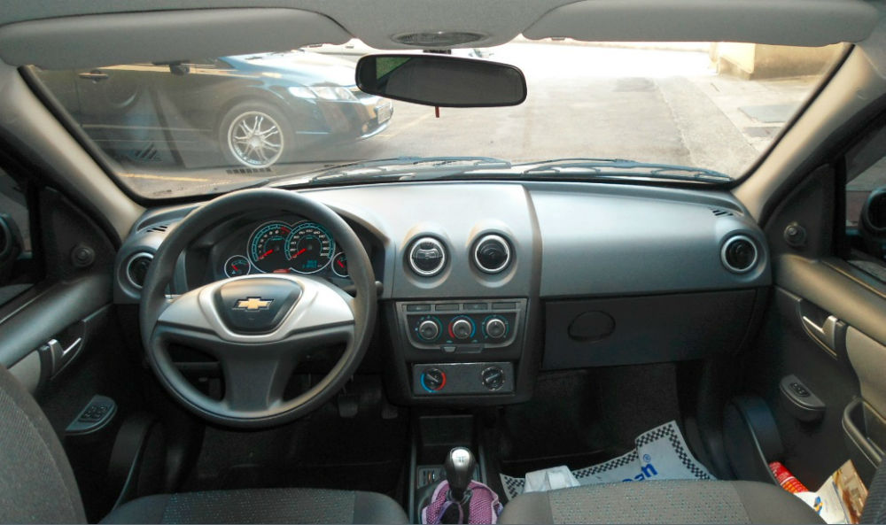Interno