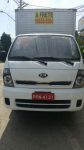 IMG-20170111-WA0001