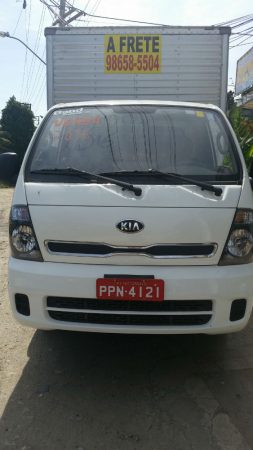 IMG-20170111-WA0001