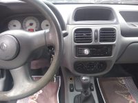 Interno